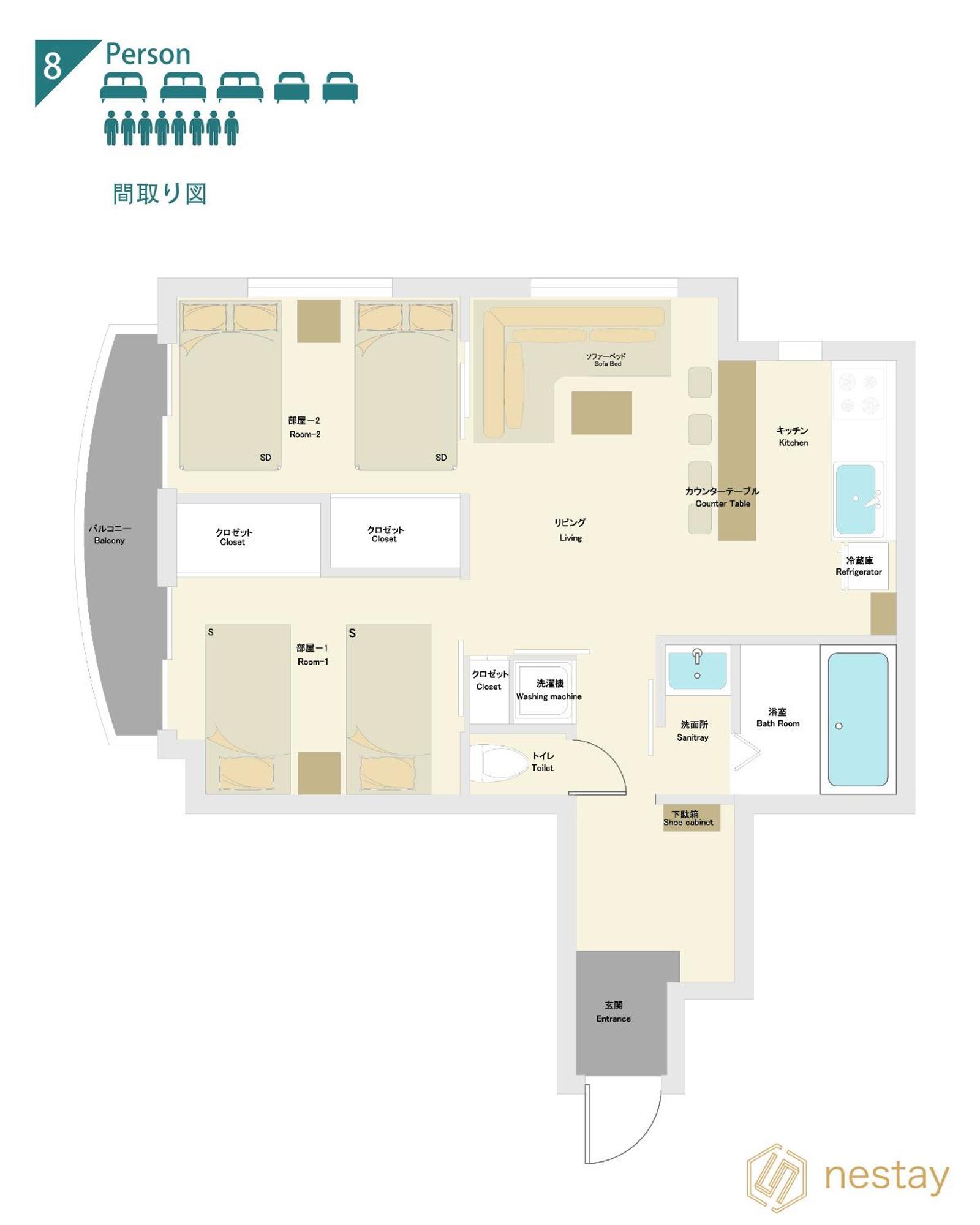 Nestay Apartment Tokyo Akihabara 2A Buitenkant foto